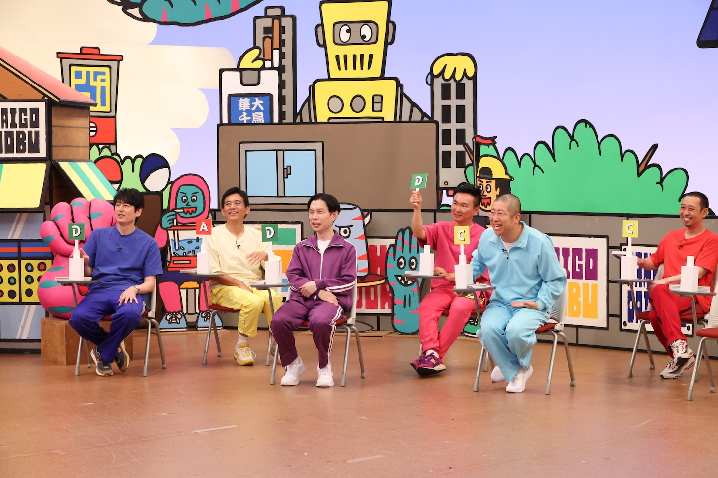 「火曜は全力！華大さんと千鳥くん」のワンシーン