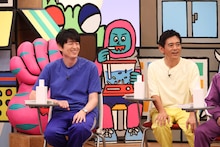 博多華丸・大吉