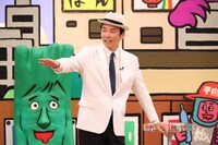 かまいたち濱家