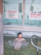 雑誌「mina」最新号で1冊まるまる芸人の休日特集、表紙はパンサー向井