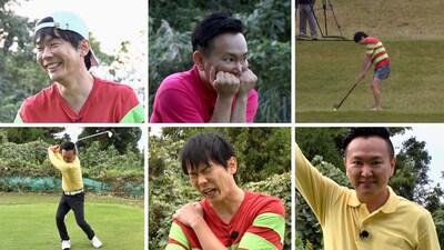 「かまいガチ」組み写真