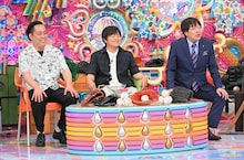 左から、エバース町田、バカリズム、蛍原徹