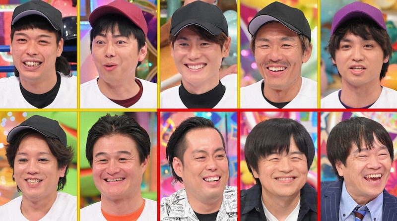 「ピッチャー芸人」回の出演者たち