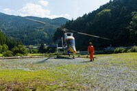 「いとしのヘリポート」より