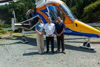 「いとしのヘリポート」より