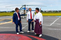 「いとしのヘリポート」より