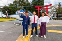 「いとしのヘリポート」より