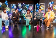 左から中尾真亜理アナウンサー、南海キャンディーズ山里、村上佳菜子、マユリカ