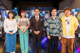 ヘリポート特化型番組「いとしのヘリポート」でU字工事&おいでやす小田がロケへ