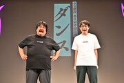 「空気階段 第8回単独公演『ダンス』」千秋楽公演を終えた空気階段