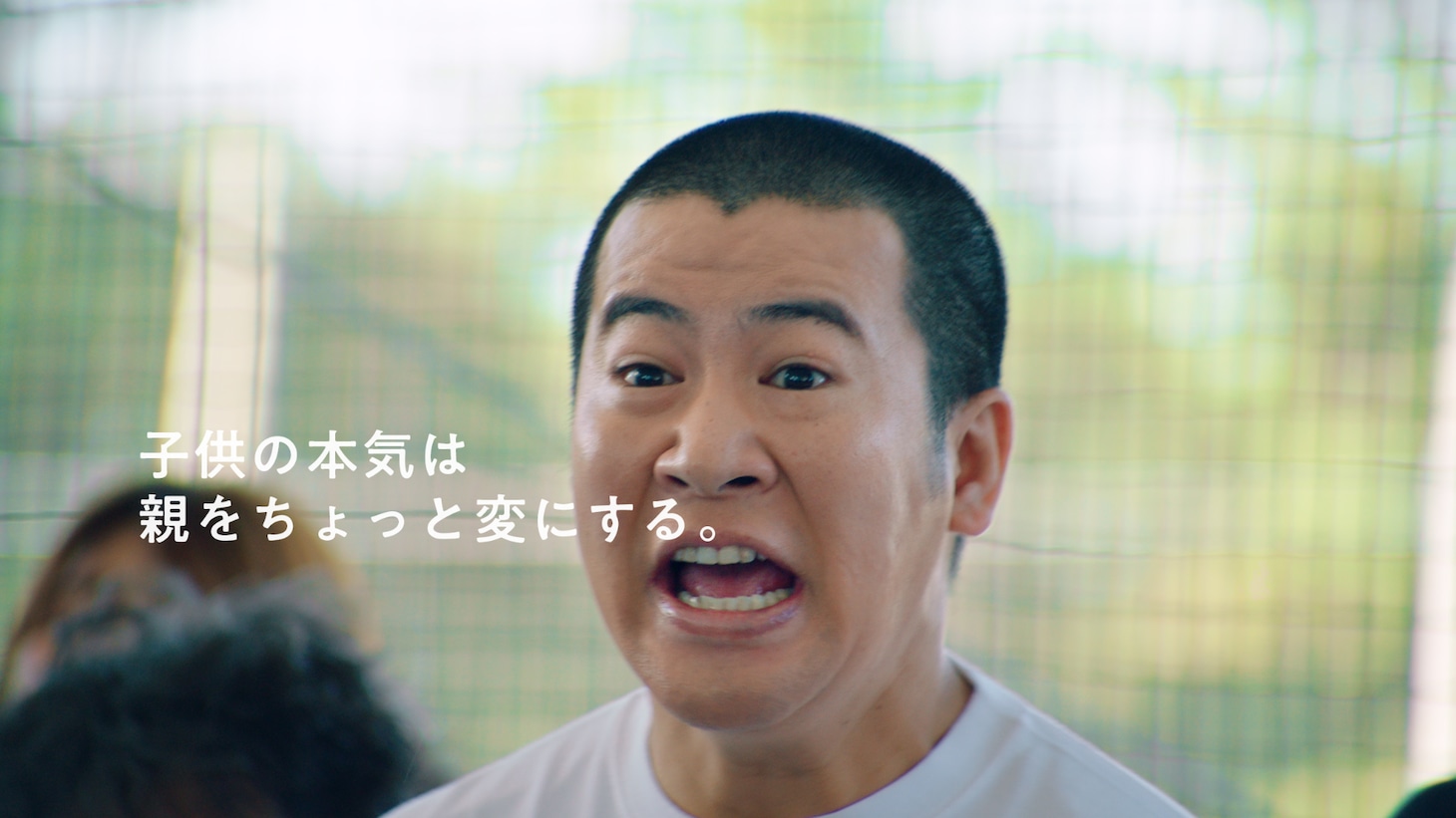 「外野の父とジップロック」絆創膏編