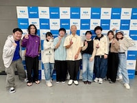 ダウ90000とアキナ山名