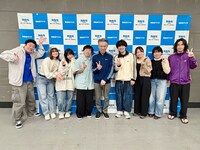 ダウ90000とモンスターエンジン西森