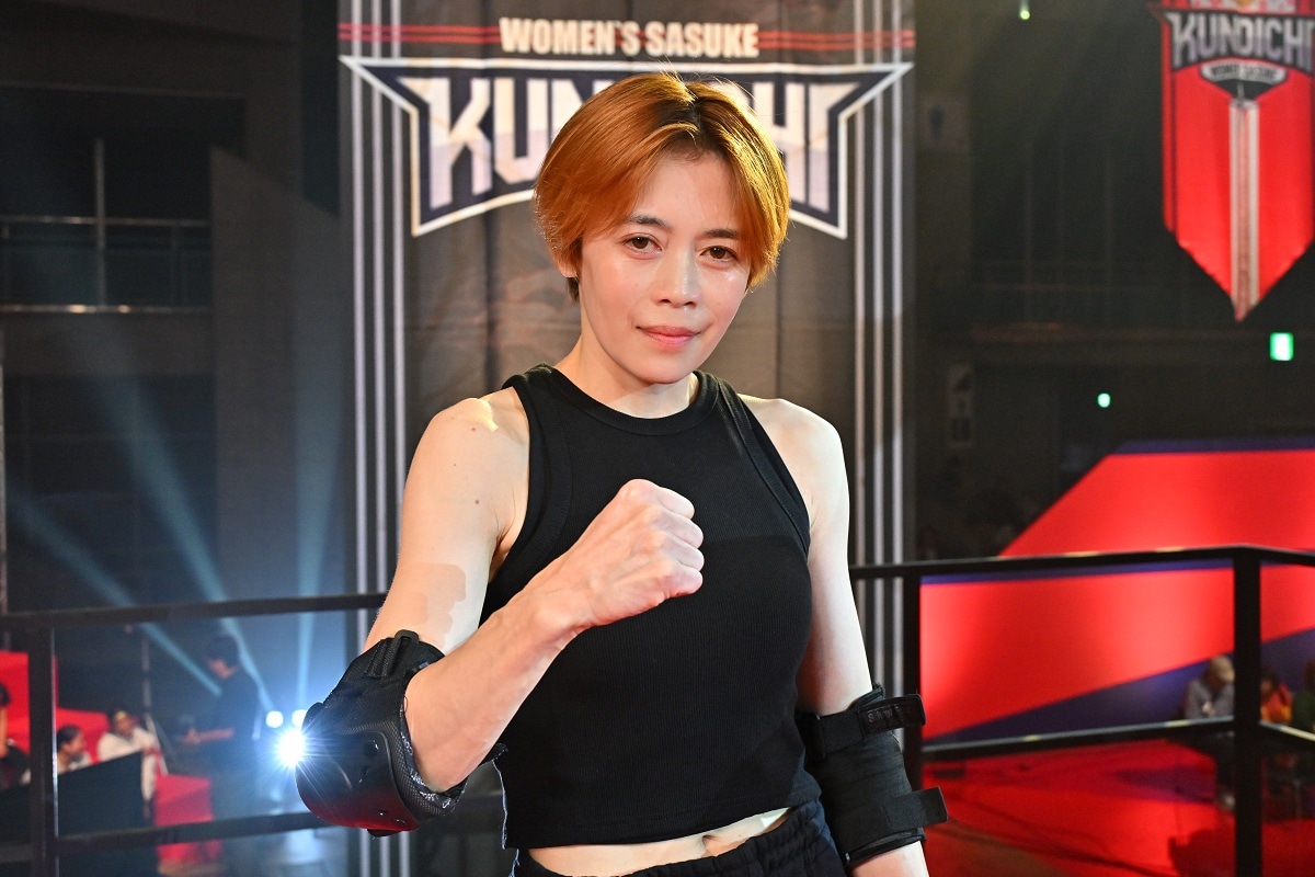 三宅綾子