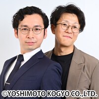 ルーデンス。左から野西陽一、安田