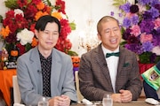 ハライチ「ゴチ」初登場、2008年の「おもしろ荘」出演映像を振り返る
