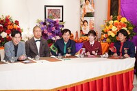 「ぐるぐるナインティナイン」のワンシーン