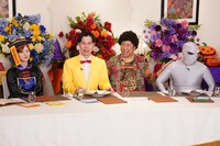 「ぐるぐるナインティナイン」のワンシーン