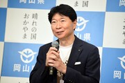 伊原木隆太知事