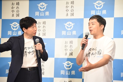 言いたい放題の（左から）伊原木隆太知事、ウエストランド河本