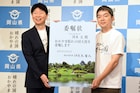 ウエストランド河本、井口不在の岡山PRイベントでもしっかり魅力発信「今日壊れる覚悟」