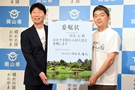 ウエストランド河本、井口不在の岡山PRイベントでもしっかり魅力発信「今日壊れる覚悟」