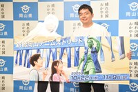 ウエストランド河本