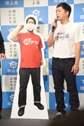 ウエストランド河本と相方・井口のパネル