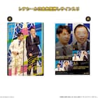 よしもと芸人シール付きウエハース発売 中川家、マユリカ、エバースらの漫才写真