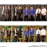 「よしもと漫才コレクション ツインウエハース」イメージ