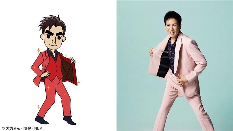「おじゃる丸」×「チコちゃん」コラボアニメ放送、郷ひろみが本人役で出演