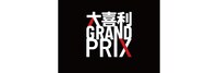 「大喜利GRAND PRIX」