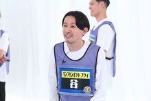 パンプキンポテトフライ谷