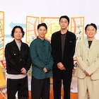 有吉弘行MC、ニューヨーク出演の新特番 ゲストの地元をスタッフが歩いて魅力発見