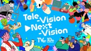 TVer10周年プロジェクト「Tele-Vision▶Next-Vision」ビジュアル。サービス開始10周年を迎えられたことへの感謝と、TVerとしての未来への決意が込められている。