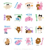 「TVer×いらすとや」スタンプ一覧 ©TVer Inc. ©Takashi Mifune
