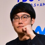 ファイヤーサンダー﨑山が上下碧と結婚、証人はヒコロヒー