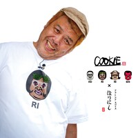 野性爆弾くっきー！と「アウトドアスパイス ほりにし」のコラボイメージ