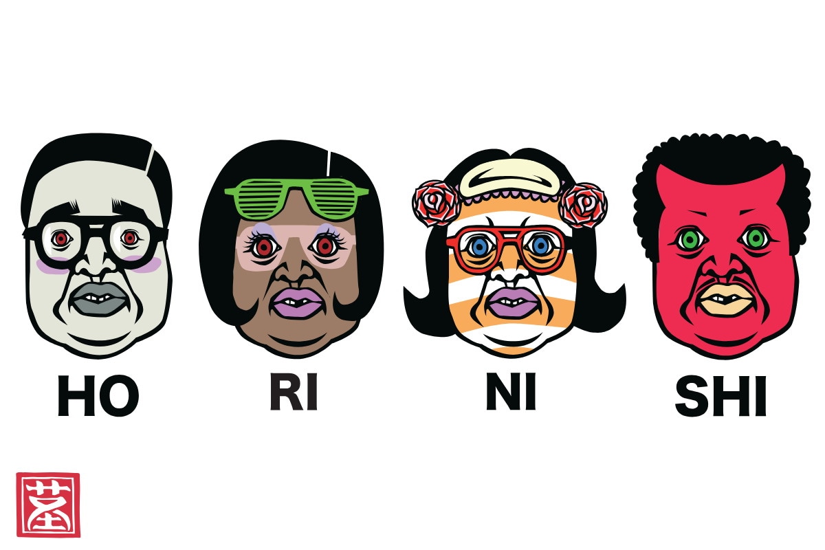 野性爆弾くっきー！が「アウトドアスパイス ほりにし」をイメージして描き下ろした4人のキャラクター