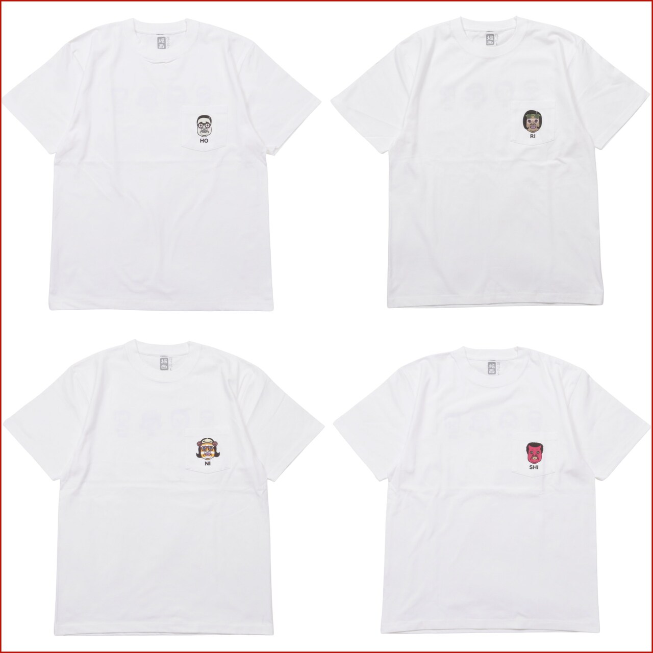 野性爆弾くっきー！と「アウトドアスパイス ほりにし」がコラボしたT