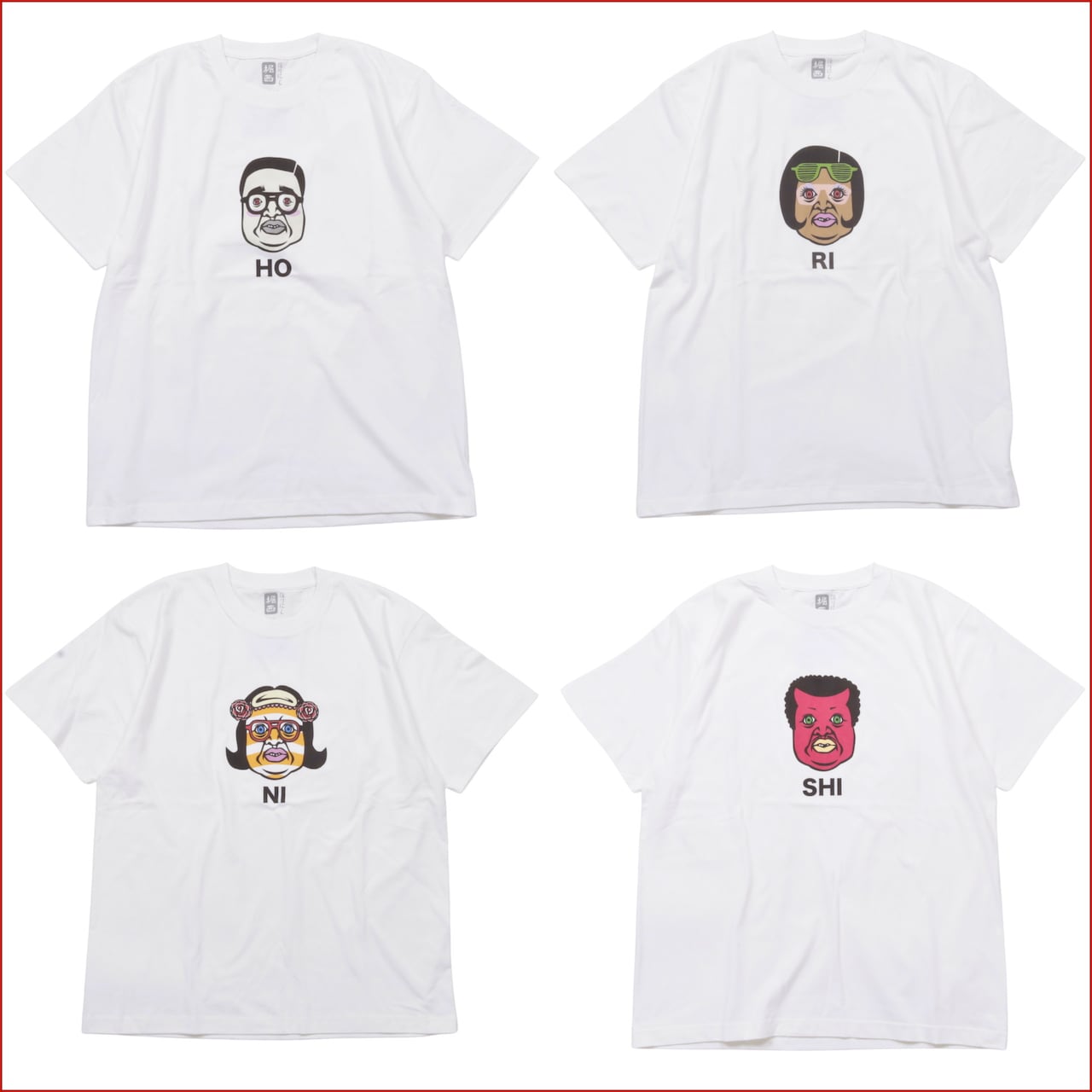 野性爆弾くっきー！と「アウトドアスパイス ほりにし」がコラボしたT