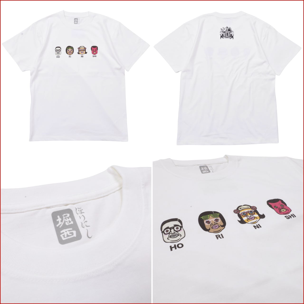 野性爆弾くっきー！と「アウトドアスパイス ほりにし」がコラボしたT