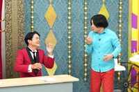 「チャンスの時間」のワンシーン