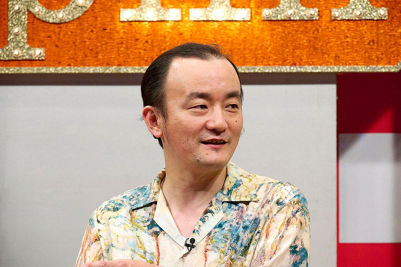 ななまがり森下