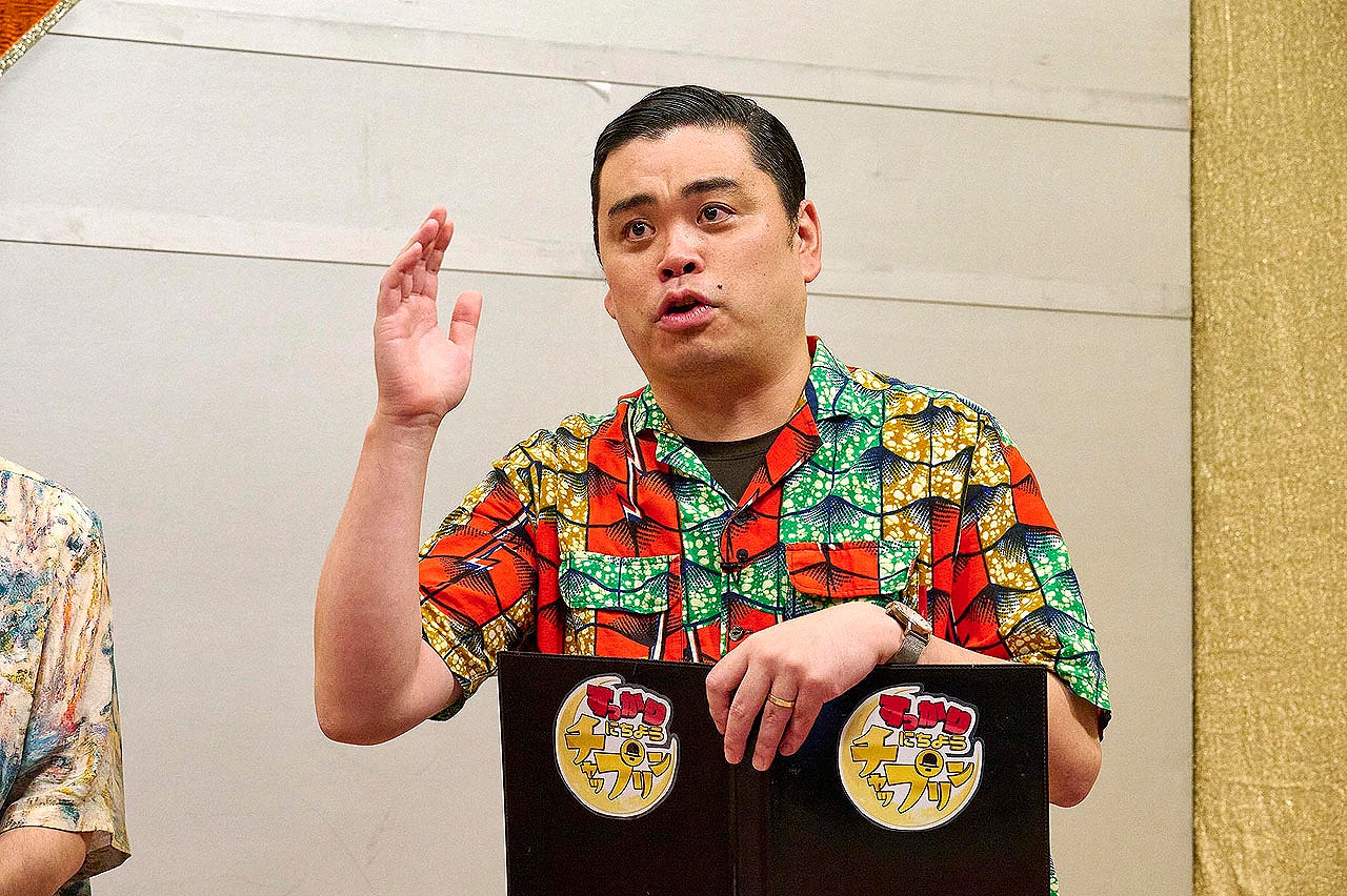 ななまがり初瀬