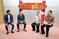 ミルクボーイとななまがり