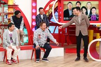 「マルコポロリ！」のワンシーン