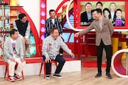 「マルコポロリ!」のワンシーン