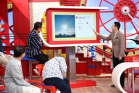 「マルコポロリ！」のワンシーン