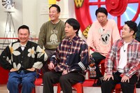 「マルコポロリ！」のワンシーン